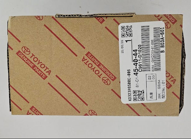 2005 to 2016 Toyota Hiace Deck Motor